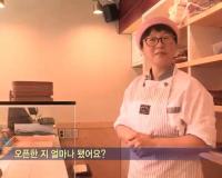 ‘다큐멘터리3일’ 부산 남천동, 개성있는 빵집 줄줄이 “주인장 닮은 빵들”
