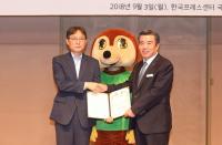 김동일 보령시장, 매니페스토 약속대상 ‘선거공보 분야’ 수상