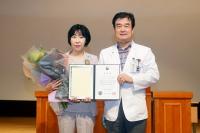 을지대병원 배경화 병동간호팀장 교육부장관상 수상