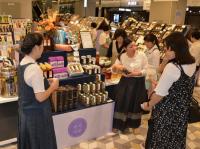 [포토] 부산 롯데백화점, 추석 선물세트 판매 본격 돌입