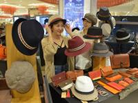 롯데백화점 부산본점 “모자 하나면 가을 패션리더”