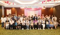 보령시, 제17회 건강한 모유수유아 대회 성료