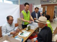 경남농협, 진동농협 농업인 행복버스 운영