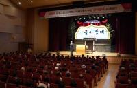 BNK금융, 지역 노년층 금융소비자 금융교육에 첫발