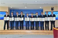 오거돈 부산시장, '새로운 금융중심지 10년의 구상' 밝혀