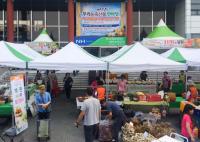 경남농협, 추석맞이 우리농·축산물 직거래장터 개장