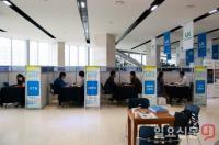 LX, 사회적 경제 기업 제품 구매상담회 개최
