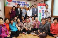 건보공단 부산본부, ‘BYE 약물 오·남용’ 사업 추진