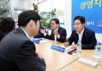 BNK경남은행, ‘소상공인과 통하는 날’ 개최…소상공인 경영컨설팅 지원