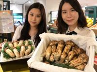 [포토] 롯데백화점 부산본점 “가을 향기 머금은 '자연산 송이' 추석선물로 어때요”