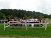 한국마사회 창원지사, 중앙동 통장 대상 ‘말산업 공감투어’ 시행