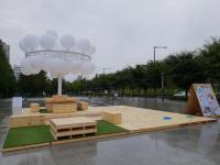 부산시, 송상현광장에 ‘도시놀이터 프로젝트’ 추진  