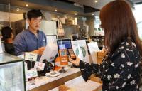 BNK부산은행 썸뱅크, 가맹점 수수료 없는 ‘썸패스 QR결제 서비스’ 실시