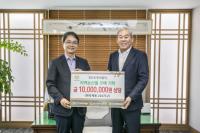 한국남동발전, 취약계층에 1천만원 상당 추석맞이 지역농산물 기탁