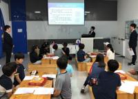 국립부산과학관, 한국과학영재학교 학생들과 꿈꾸는 교실 운영