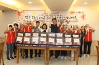 부산지방우정청, 추석맞이 무료급식 봉사활동 펼쳐