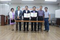  건보공단 창원중부지사, 전통재래 상남시장 자매결연 협약식