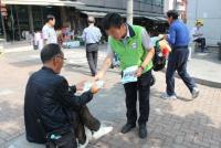 국민연금 부산본부, 18개 지사 사회공헌활동 전개