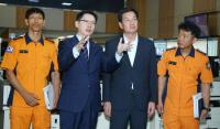 김경수 경남도지사, 추석명절 현장 및 상황근무자 격려
