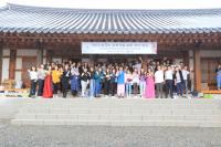 경상대, ‘2018년 외국인 유학생을 위한 추석행사’ 개최