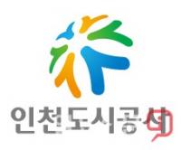 인천도시재생지원센터, ‘도시재생 전문가과정 심화교육’ 내달 6일 개강