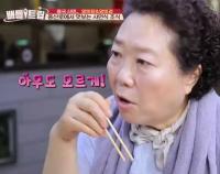 ‘배틀트립’ 지수, 양희경&양희은 중국 샤먼 먹방에 군침 “짬뽕 진짜 좋아해”
