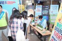 무학, 창사 89주년 맞아 국난극복 의미 담은 영화 ‘안시성’ 시사회 개최