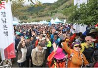 ‘2018 창원 둘레길 걷기대회’ 성황...경남은행 주최 