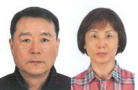 경남농협, 10월 ‘이달의 새농민상’ 부부 선정