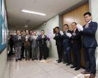 KAIST, 인공지능양자컴퓨팅 IT 인력양성 연구센터 개소