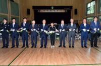 김석준 부산시교육감, 다목적강당 ‘양덕관’ 개관식 참석