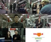 영화진흥위원회, 무비히어로 캠페인 광고 모델로 주지훈-홍지윤 선정