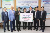 구포성심병원, 독거노인 건강 돌봄 사업 펼쳐