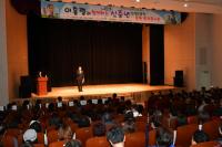 해운대구 “신중년 5060세대를 응원합니다”