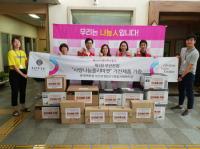 롯데백화점 부산본점 샤롯데 봉사단, 나눔 봉사 펼쳐