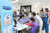 MH연세병원, 손위생 홍보행사 개최