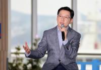 김경수 경남도지사 “2022년, 동남권이 대한민국 경제심장으로 다시 뛸 것”