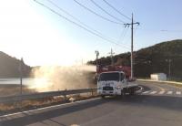 경남도 "창녕 장척저수지 야생조류 분변 저병원성 AI로  최종 판정"