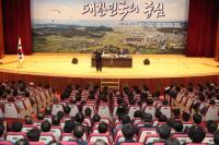 양승조 충남지사, "보령을 국제적 해양관광지로"…보령시민과 대화의 시간