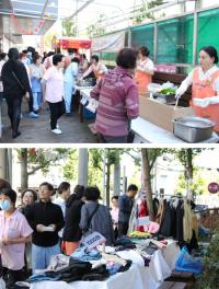 MH연세병원, 지역사회 상생·봉사 ‘나눔바자회’ 마련