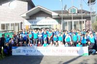 경남농협, 명예이장과 함께 깨끗한 농촌마을 가꾸기 실시