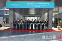 한화리조트, 천혜의 자연 품은 거제에 벨버디어 개장