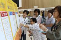 고신대복음병원, 호스피스 주간행사 성황리 개최