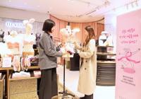 신세계센텀시티, '러브 유어 브레스트' 캠페인