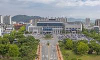 구미시, 거의1지구 도시개발사업 환지계획(안) 공람 실시