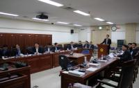 경기도의회 도시환경위, 빈집 및 노후주택재생을 위한 정책방향 연구 착수보고회