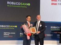 BNK금융그룹, 다우존스 지속가능경영지수 4년 연속 인증