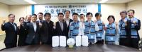 영남대병원-대구FC엔젤클럽, 상호협력·사회공헌활동 MOU