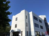 인하대 평생교육원, '2040 차세대 여성리더 2040플러스 특화과정' 교육생 모집