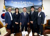 일본 무나카타시 공무원, 김해시 행정업무 벤치마킹